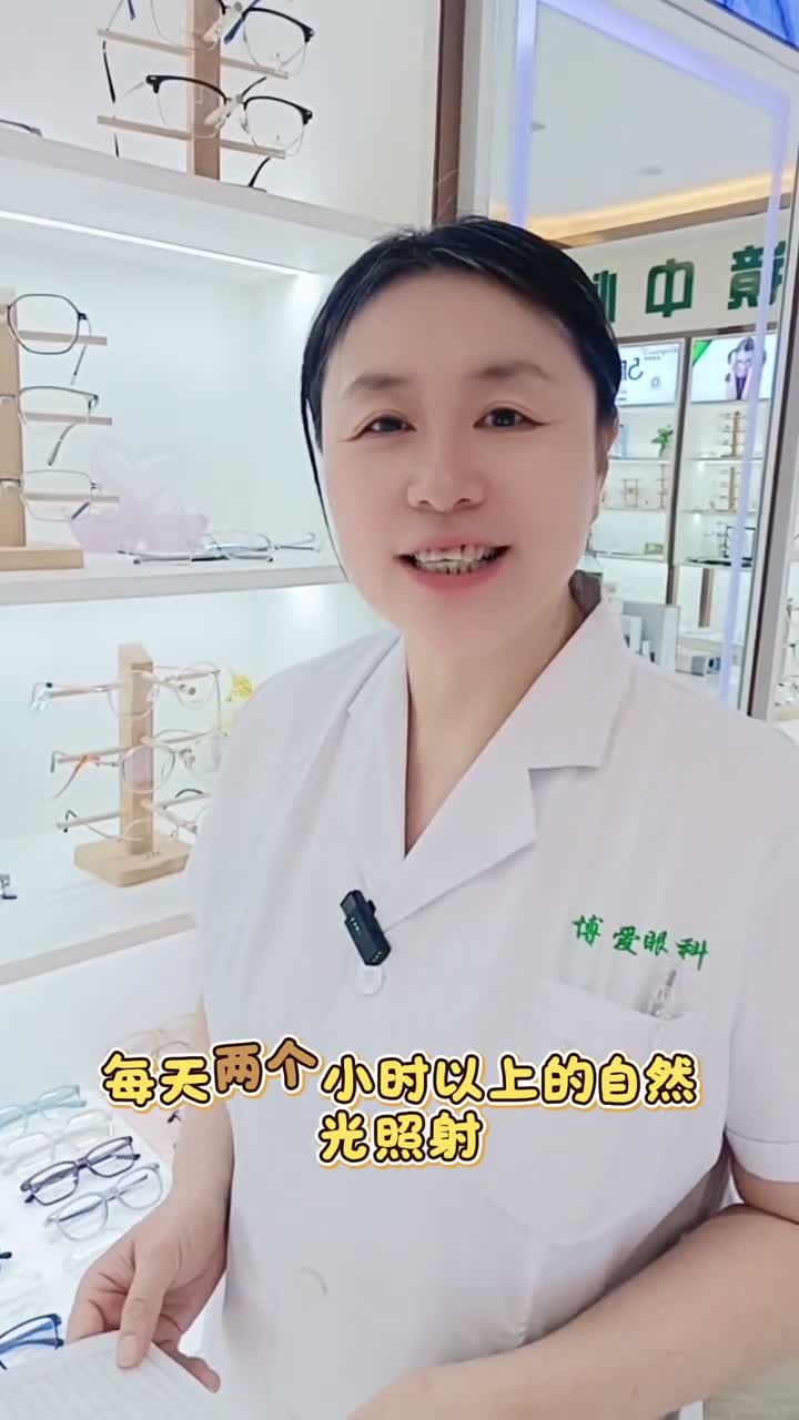 博爱提供的家长问答样片，围绕具体问题展开。
