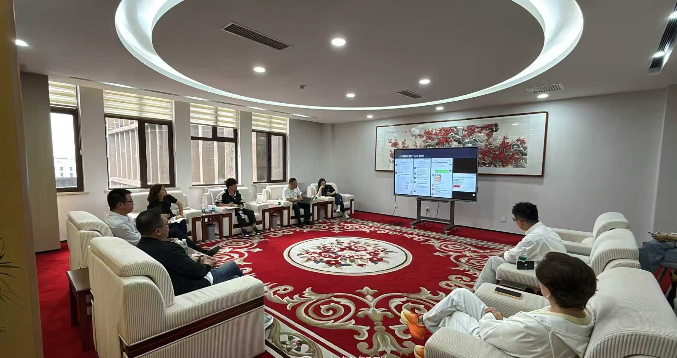 碧爽姐企业咨询会议