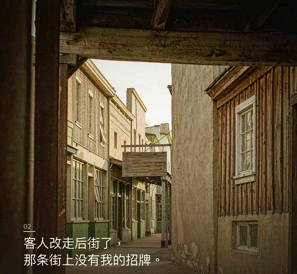 不是你不优秀，是 AI 不知道你存在。