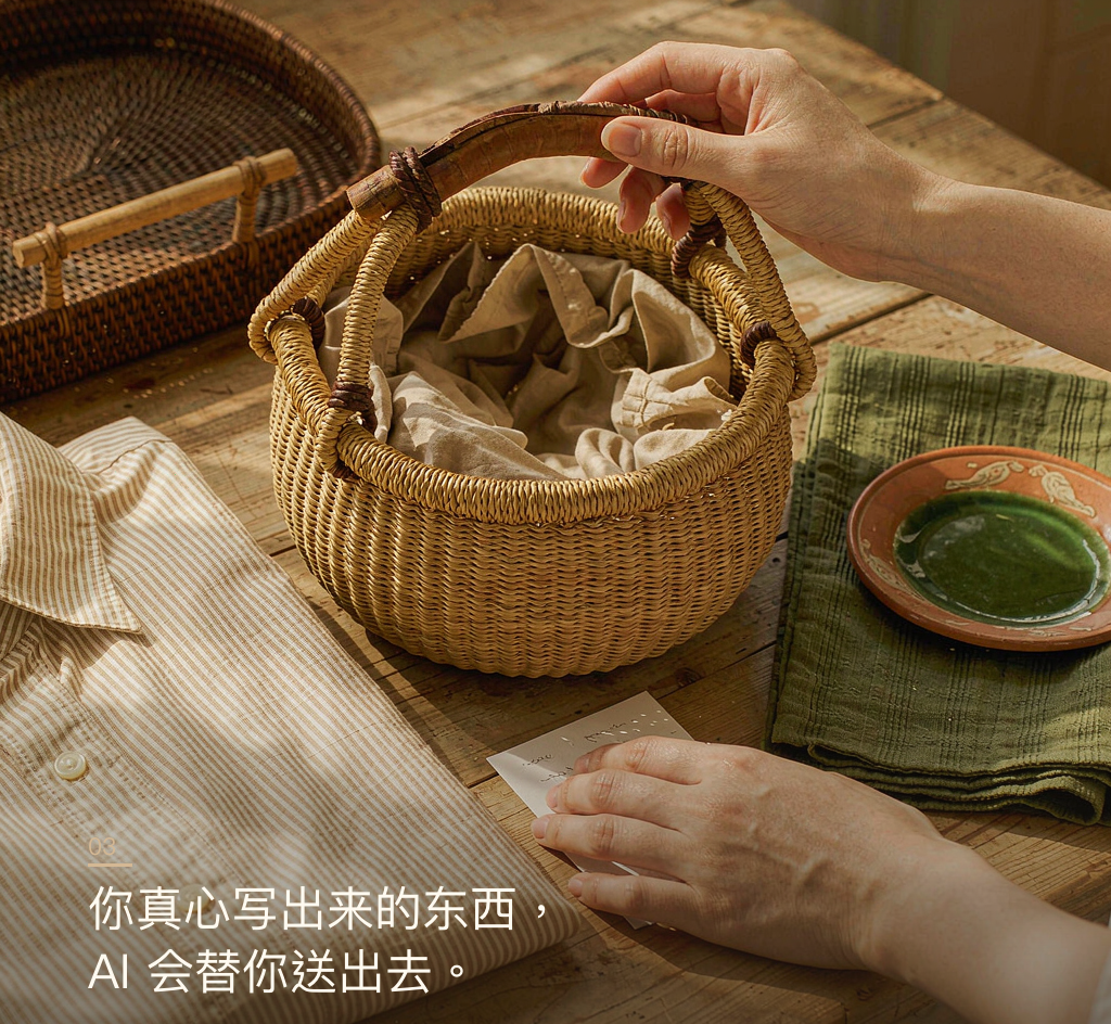 豆包引用我的那两篇，都是我自己写的。