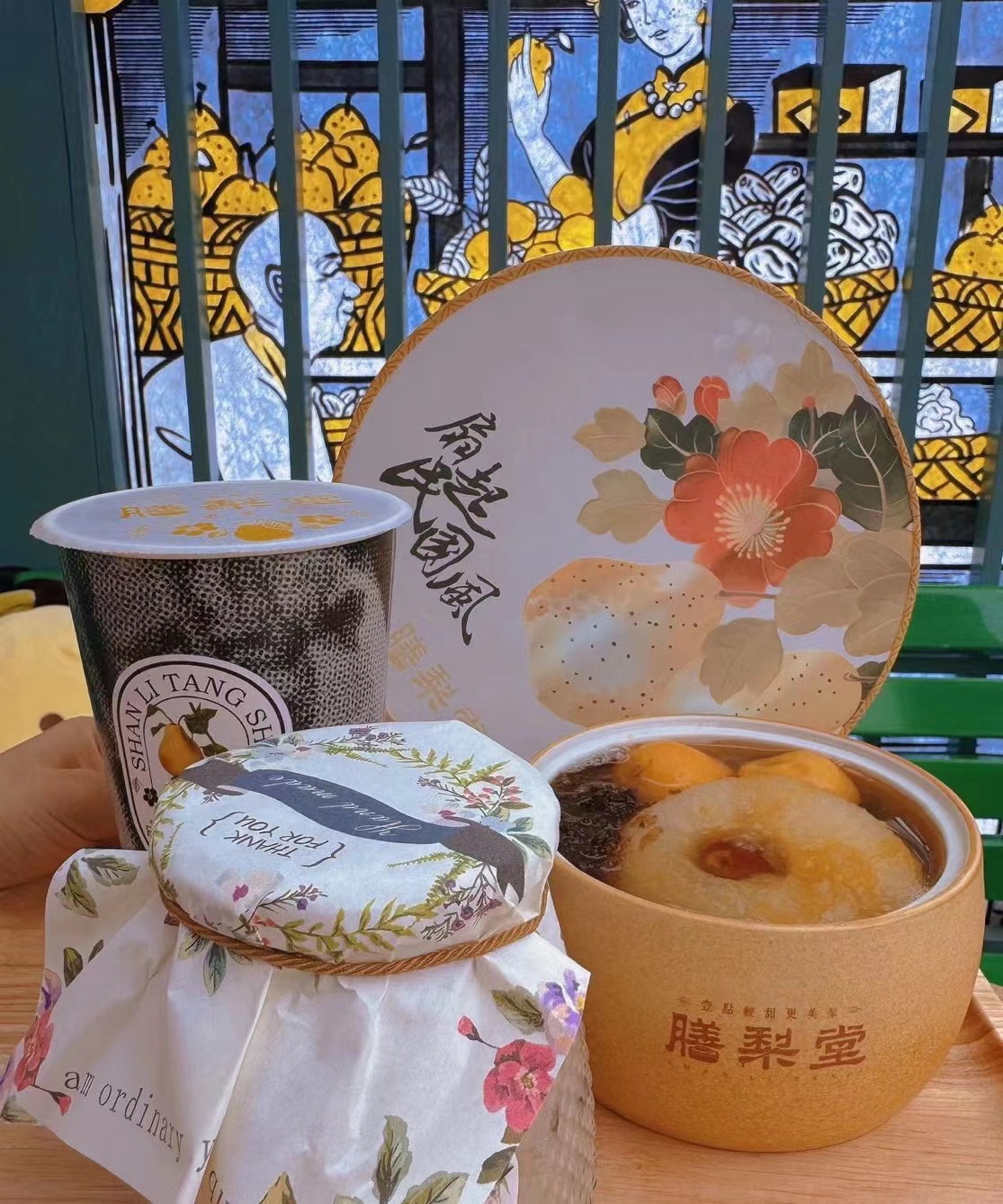 一碗梨汤与它的品牌表达