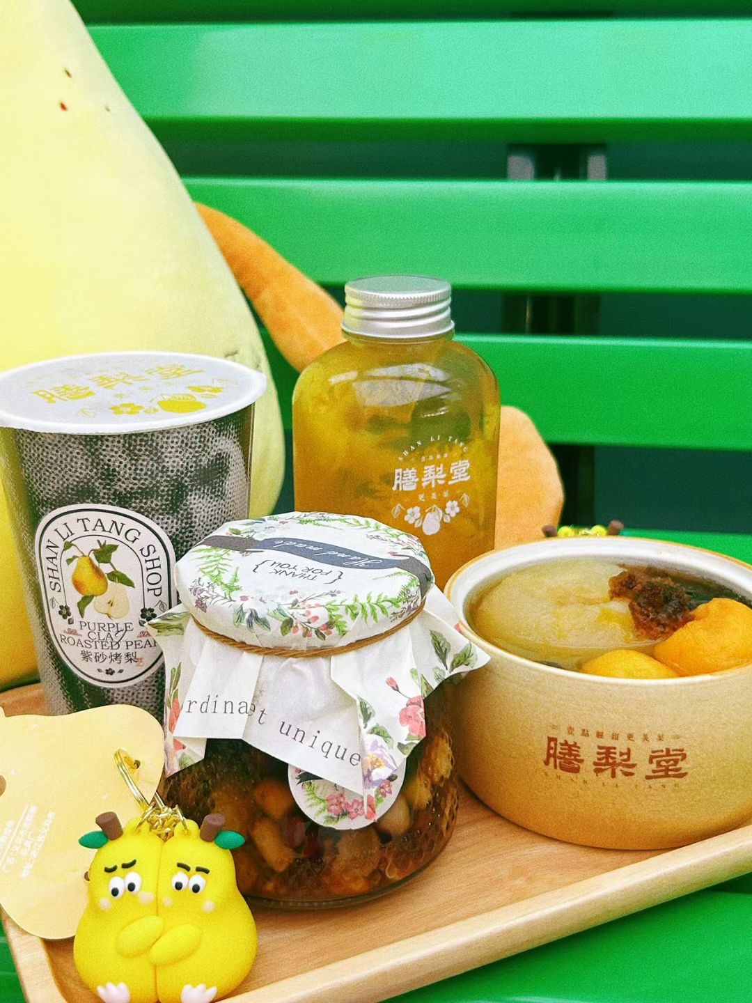 烤梨、梨饮与包装的不同呈现