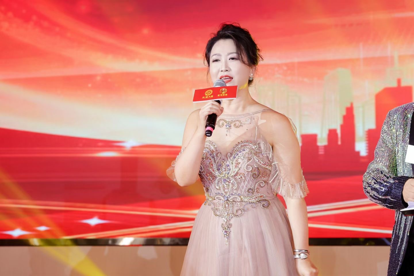 李萍老师在活动中发言