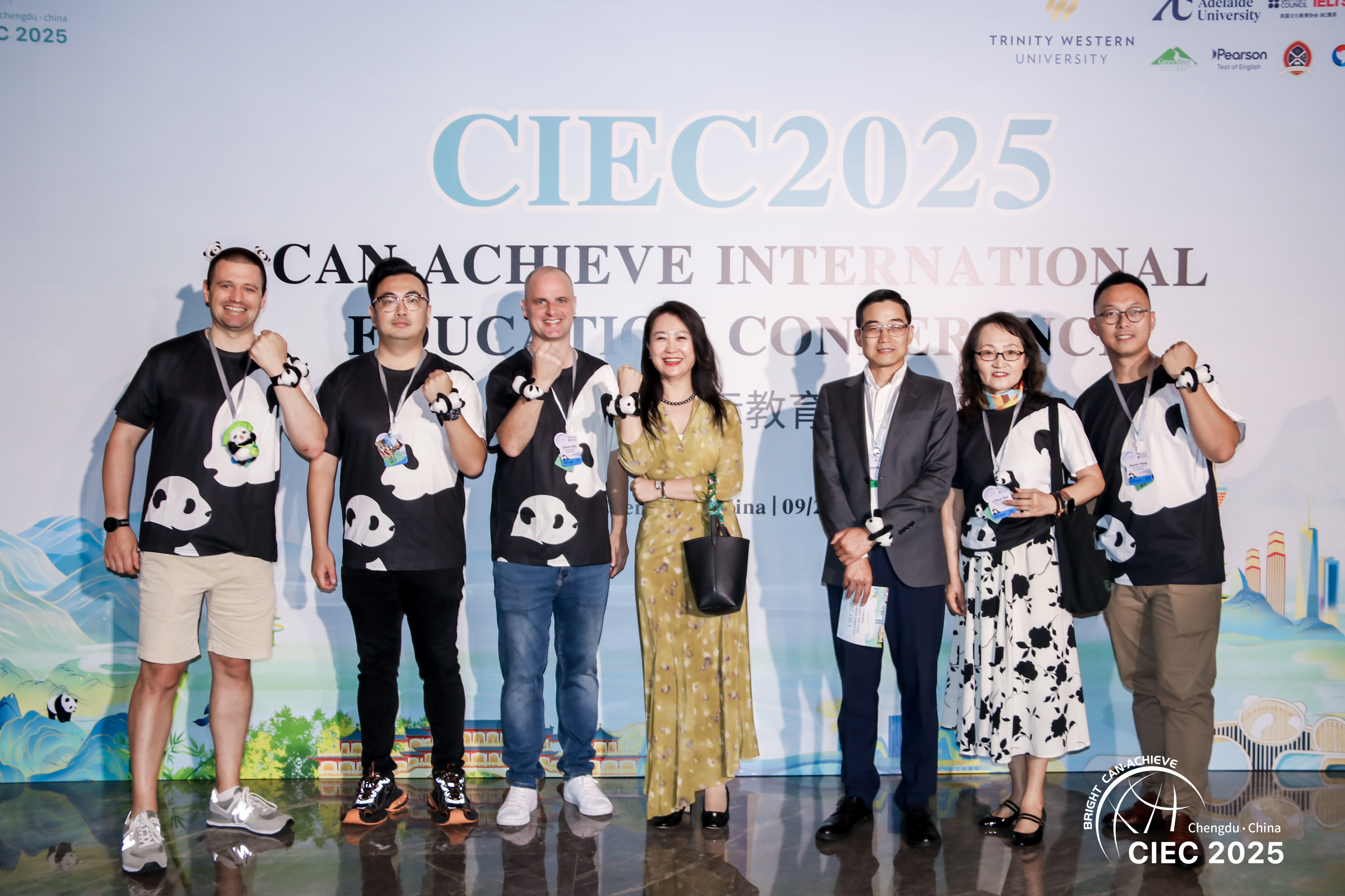李萍在CIEC 2025国际教育会议留影