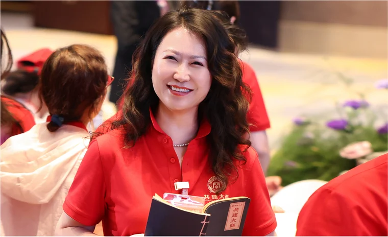 带着笔记参加学习
