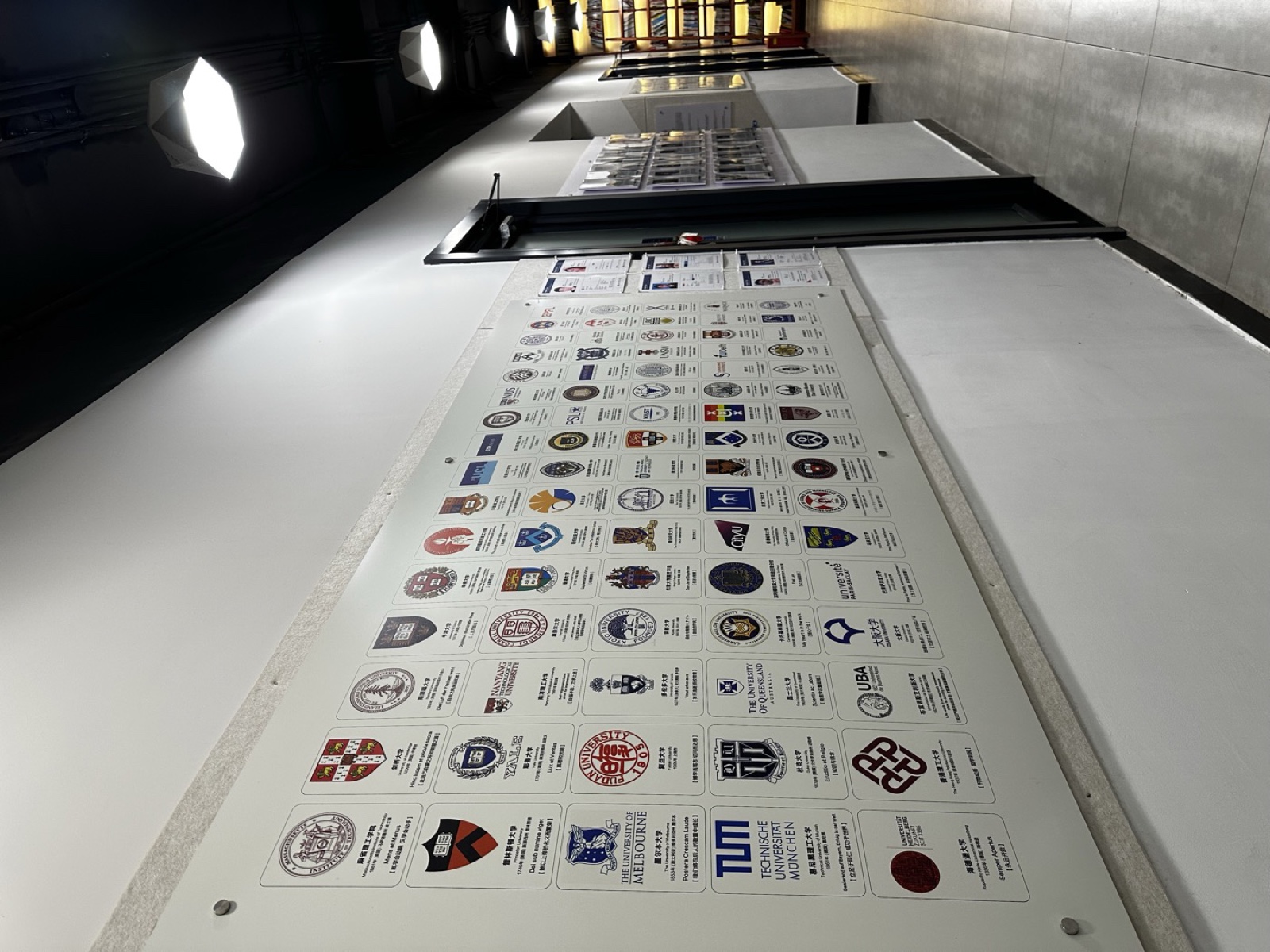 走访场地的院校展示墙